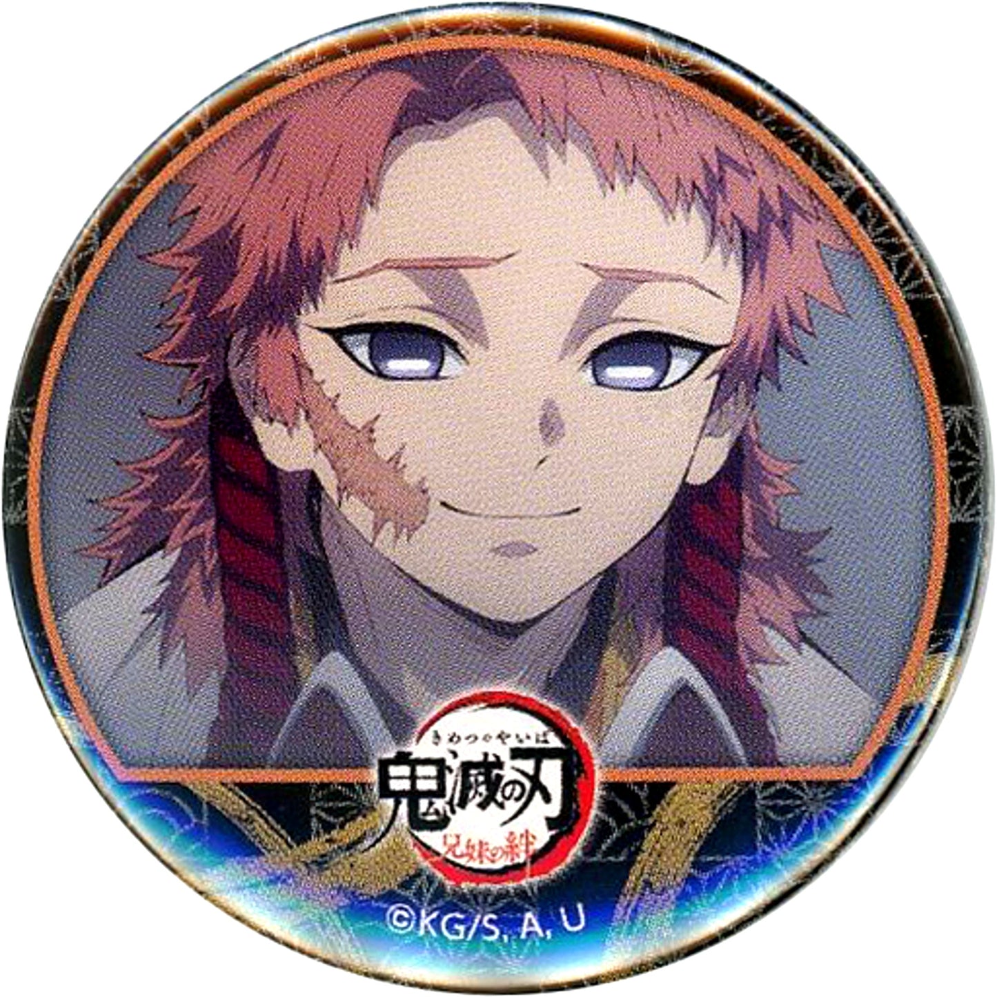 Sabito Demon Slayer x ufotable Cafe Tanjiro Kamado Unwavering Resolve Arc Special Broadcast Memorial Collabo Cafe Random 44mm Famous Scene Button [USED]