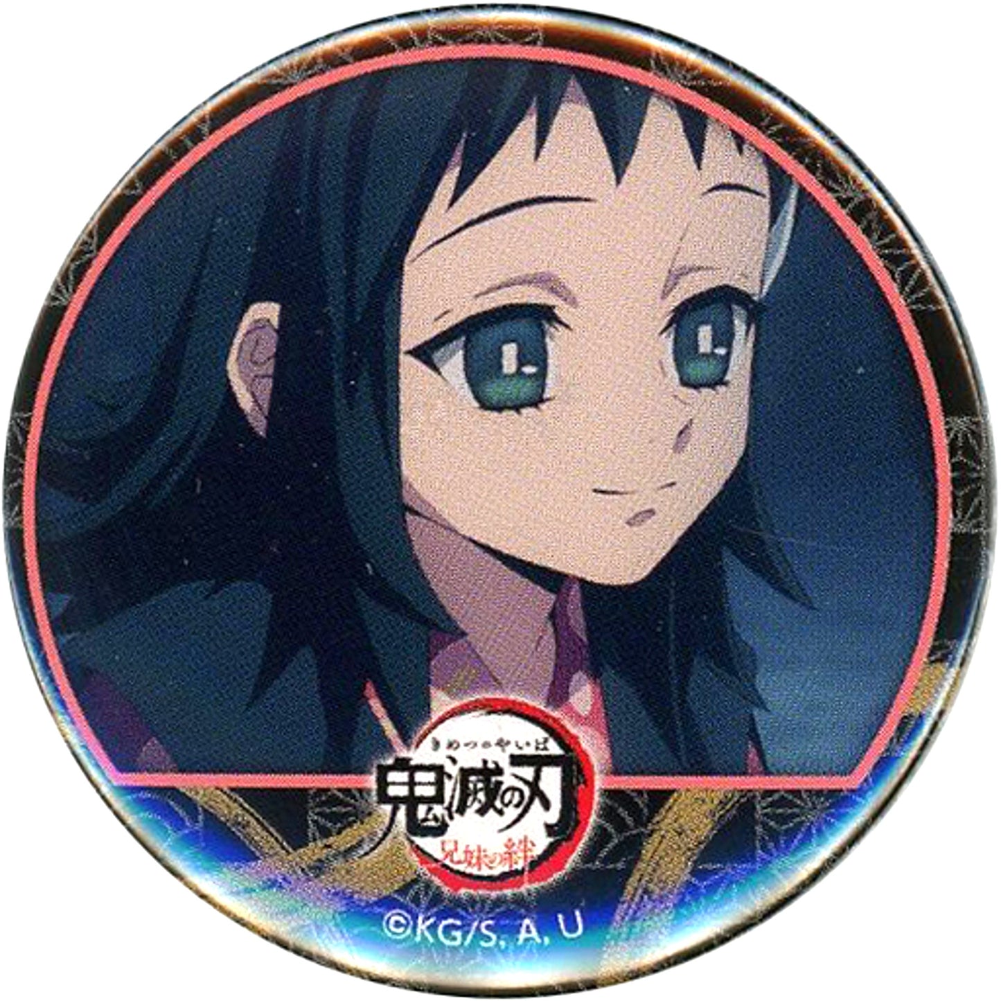Makomo Demon Slayer: Kimetsu no Yaiba Random 44mm Famous Scene Button x ufotable Cafe Kamado Tanjiro Risshi Arc Special Edition Broadcast Commemoration Collaboration Cafe [USED]