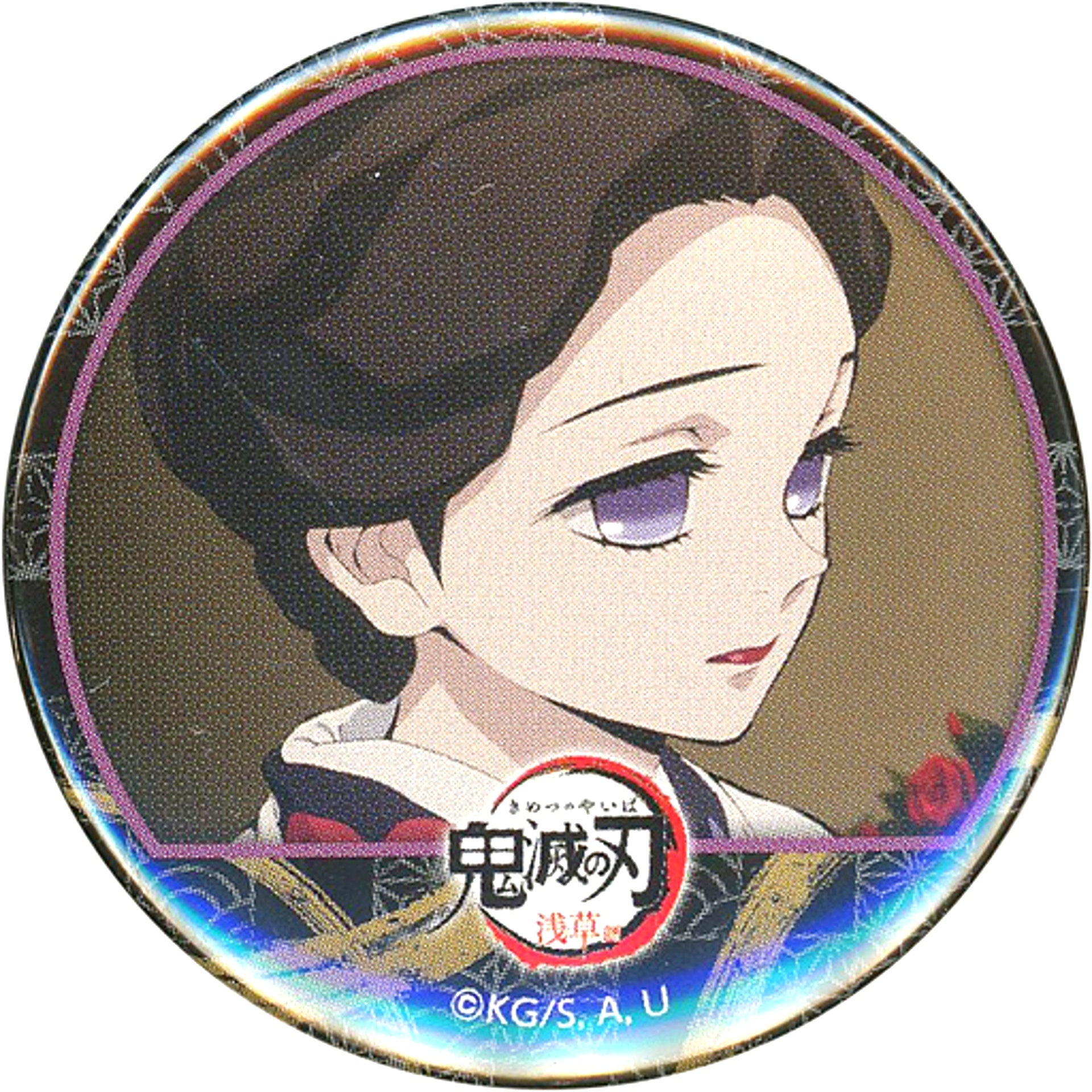Tamayo Demon Slayer Kimetsu no Yaiba Random 44mm Scene Shot Button ufotable Cafe Special Edit Broadcast Commemoration [USED]