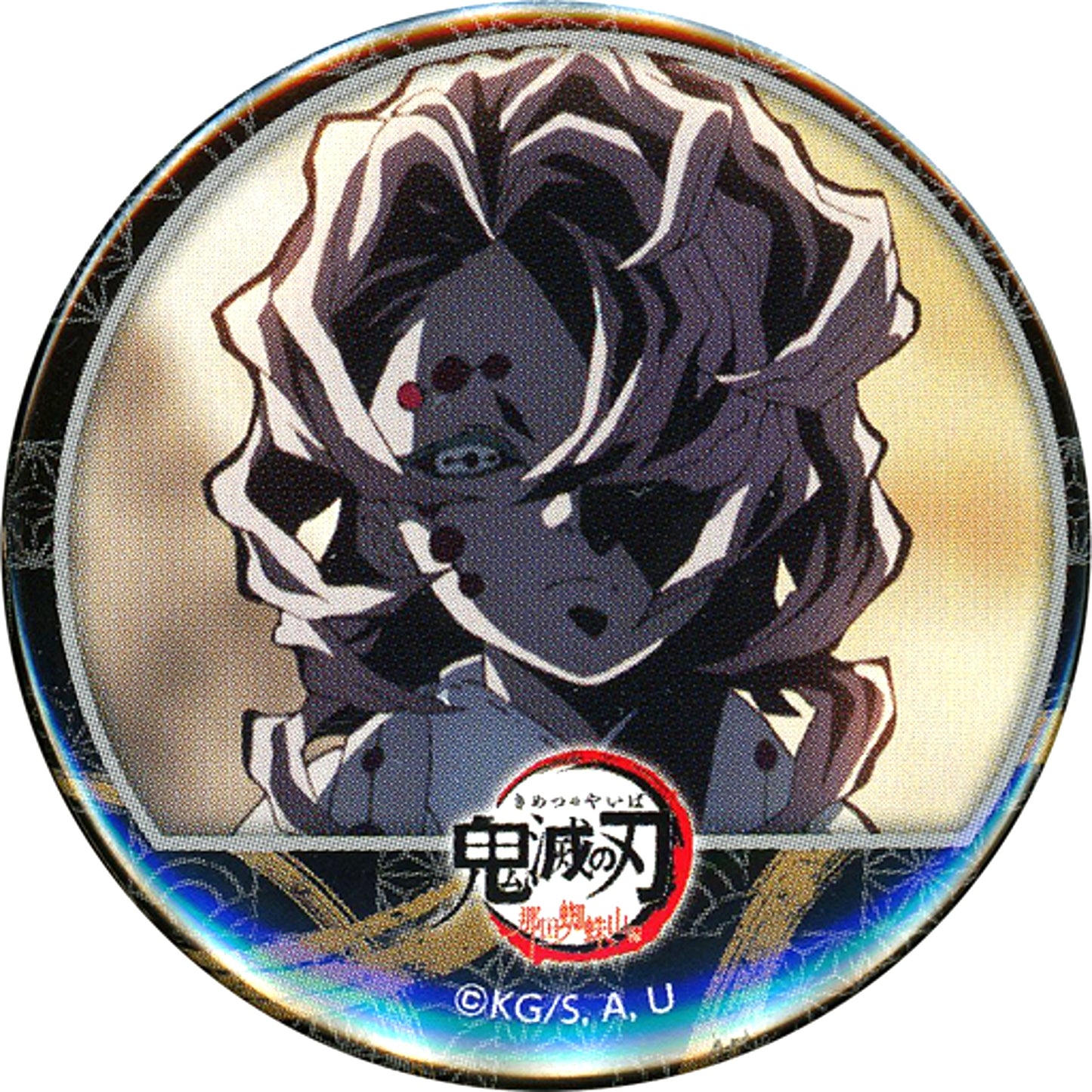 Rui Demon Slayer x ufotable Cafe Tanjiro Kamado Unwavering Resolve Arc Special Edition Broadcast Commemoration Collabo Cafe Random 44mm Famous Scene Button [USED]