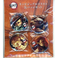 Demon Slayer: Kimetsu no Yaiba Tsuzumiyashiki Arc Key Visual 57mm Can Badge ufotable Cafe Tanjiro Kamado Risshi Arc Special Edition Broadcast Commemoration Collaboration Cafe Limited Set of 4 Buttons [USED]