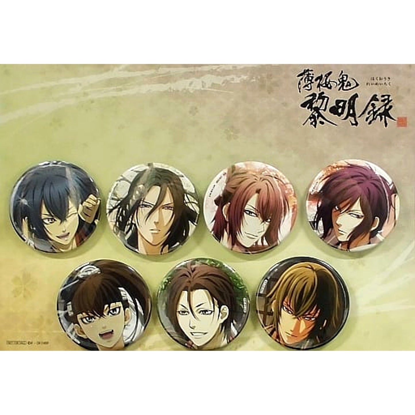 Hakuouki Heisuke Todo & Others 65mm Can Badge animate Limited Reimeiroku Blu-ray Box Purchase Bonus 7 Types Set Buttons [USED]