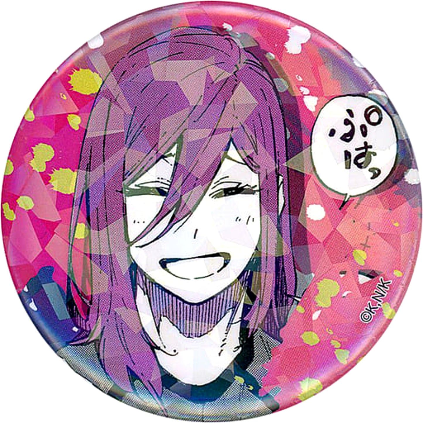 Blue Lock Hyoma Chigiri Trading Hologram Can Badge Buttons [USED]