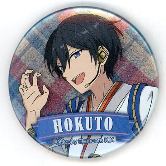 Ensemble Stars! Hokuto Hidaka Character Badge Collection 2nd Anniversary Fan Kanshasai Limited Buttons [USED]
