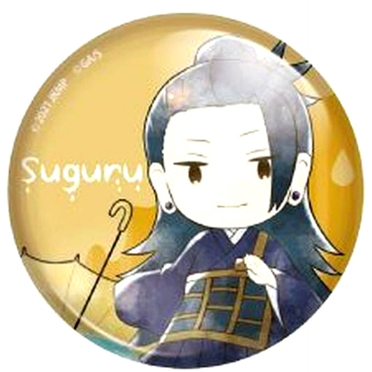 Suguru Geto Jujutsu Kaisen 0 The Movie Kasakko Metal Button [USED]