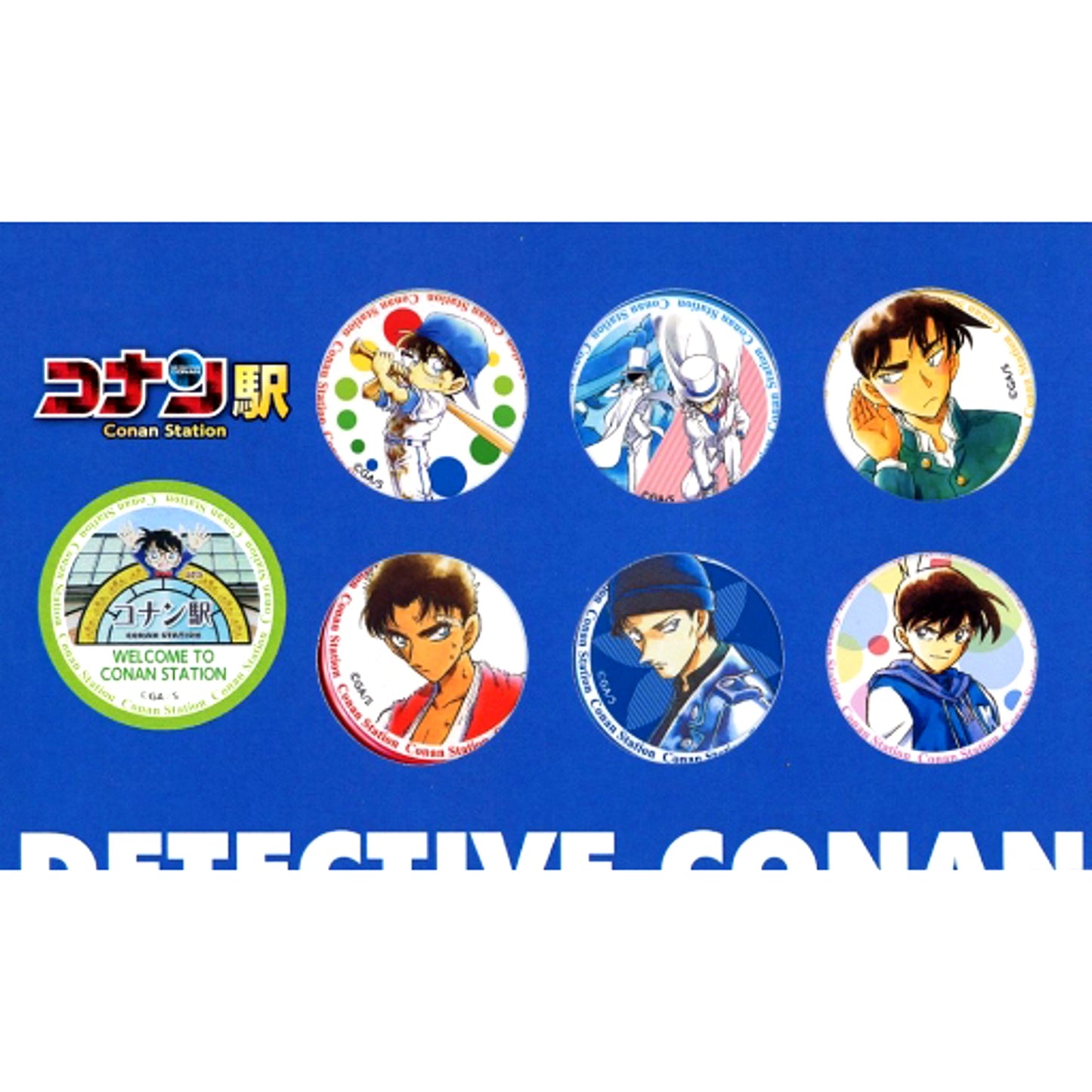 Male Character Ver. Detective Conan x Hokuei Town Tourism Association Conan Station Button Set 2019 [USED]
