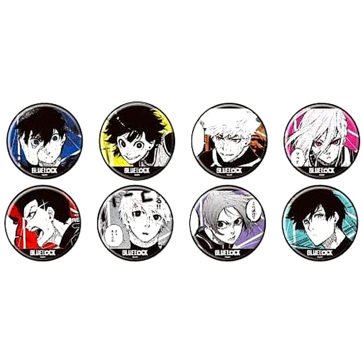 Set of 8 Blue Lock Button 02 [USED]