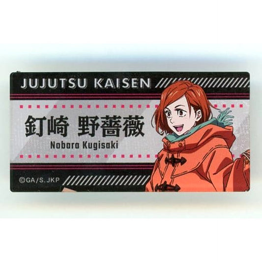 Jujutsu Kaisen Nobara Kugisaki Trading Name Badge Window Shopping Ver. Marui Branch Office Limited Buttons [USED]