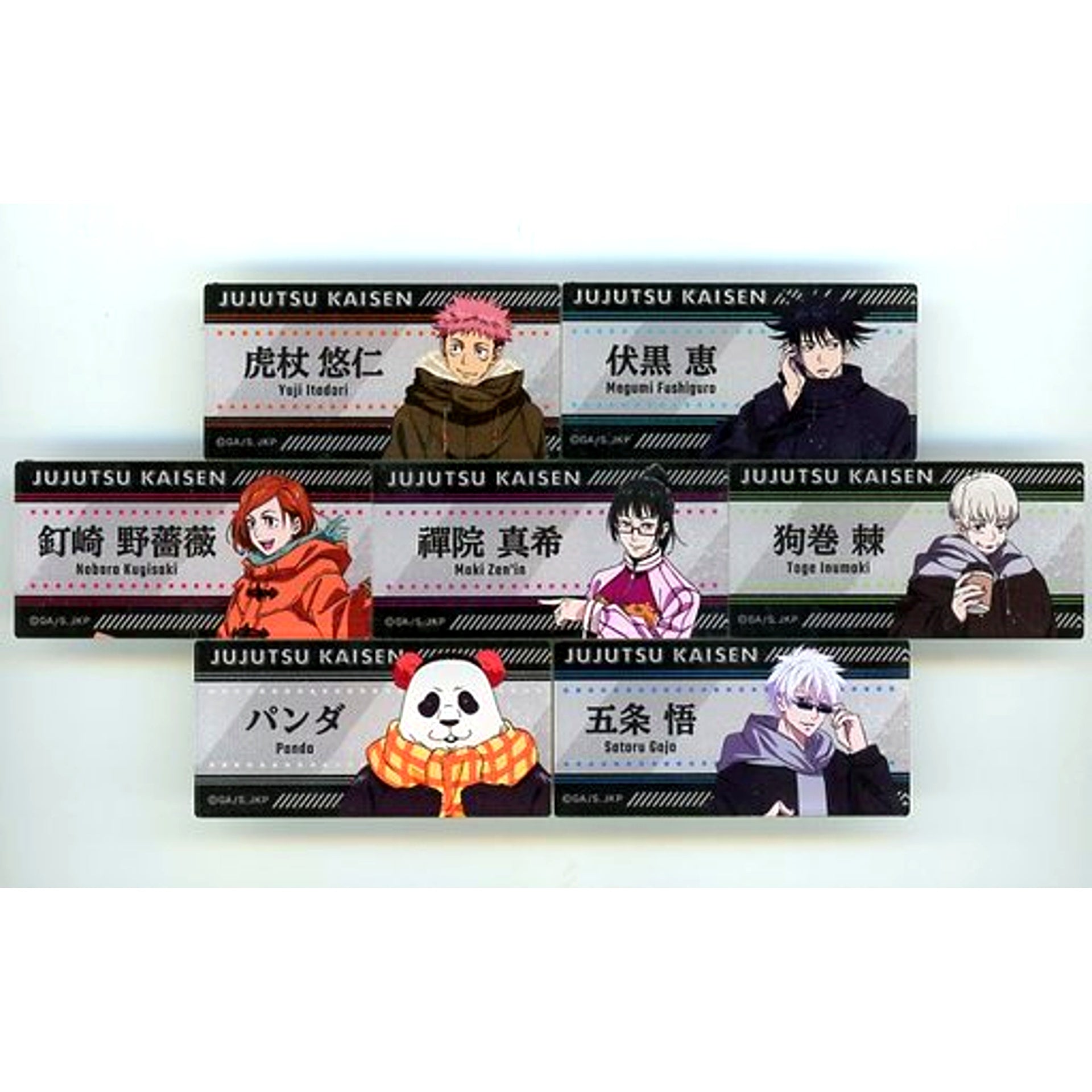 Set of 7 Jujutsu Kaisen Trading Name Badge Window Shopping Ver. Marui Branch Office [USED]