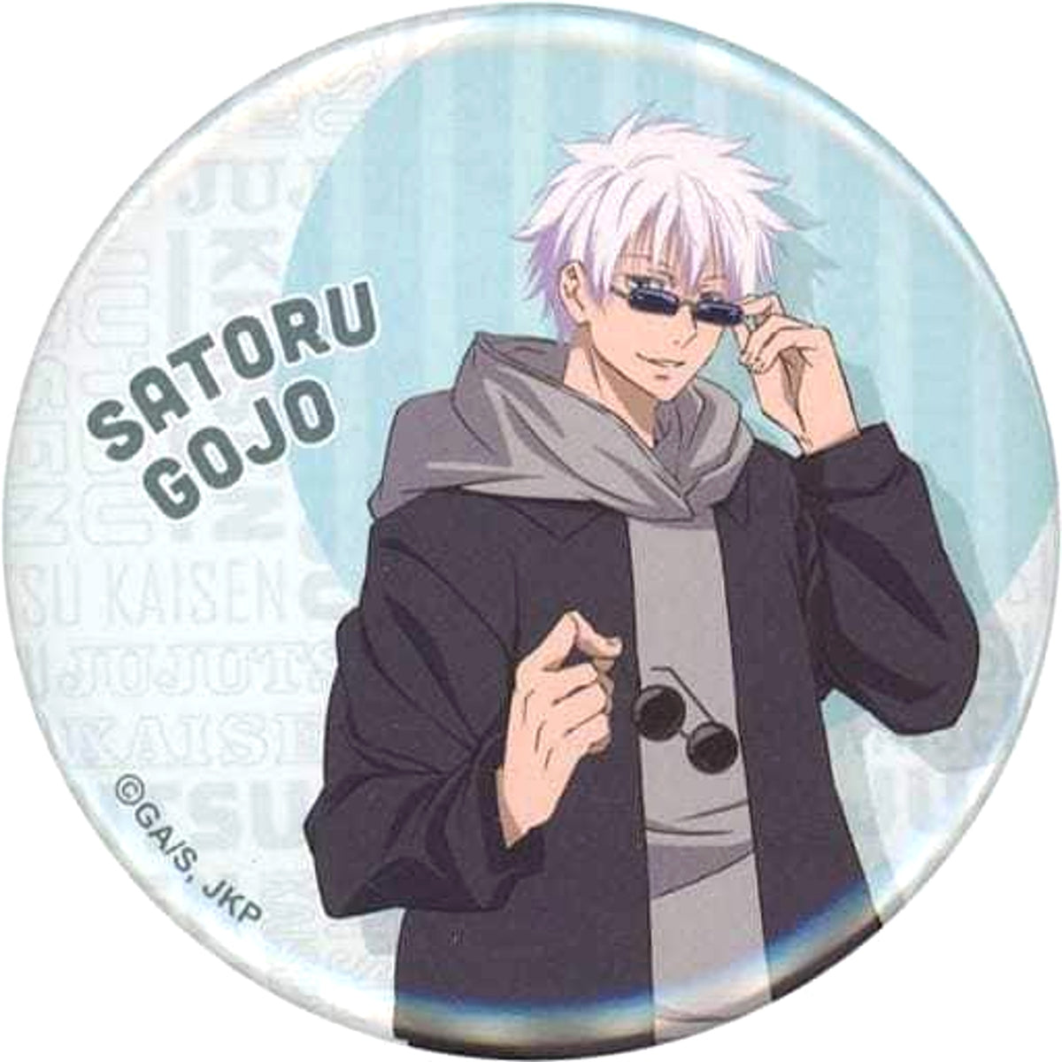 Jujutsu Kaisen Satoru Gojo Trading Can Badge Window Shopping Ver. Marui Branch Office Limited Buttons [USED]
