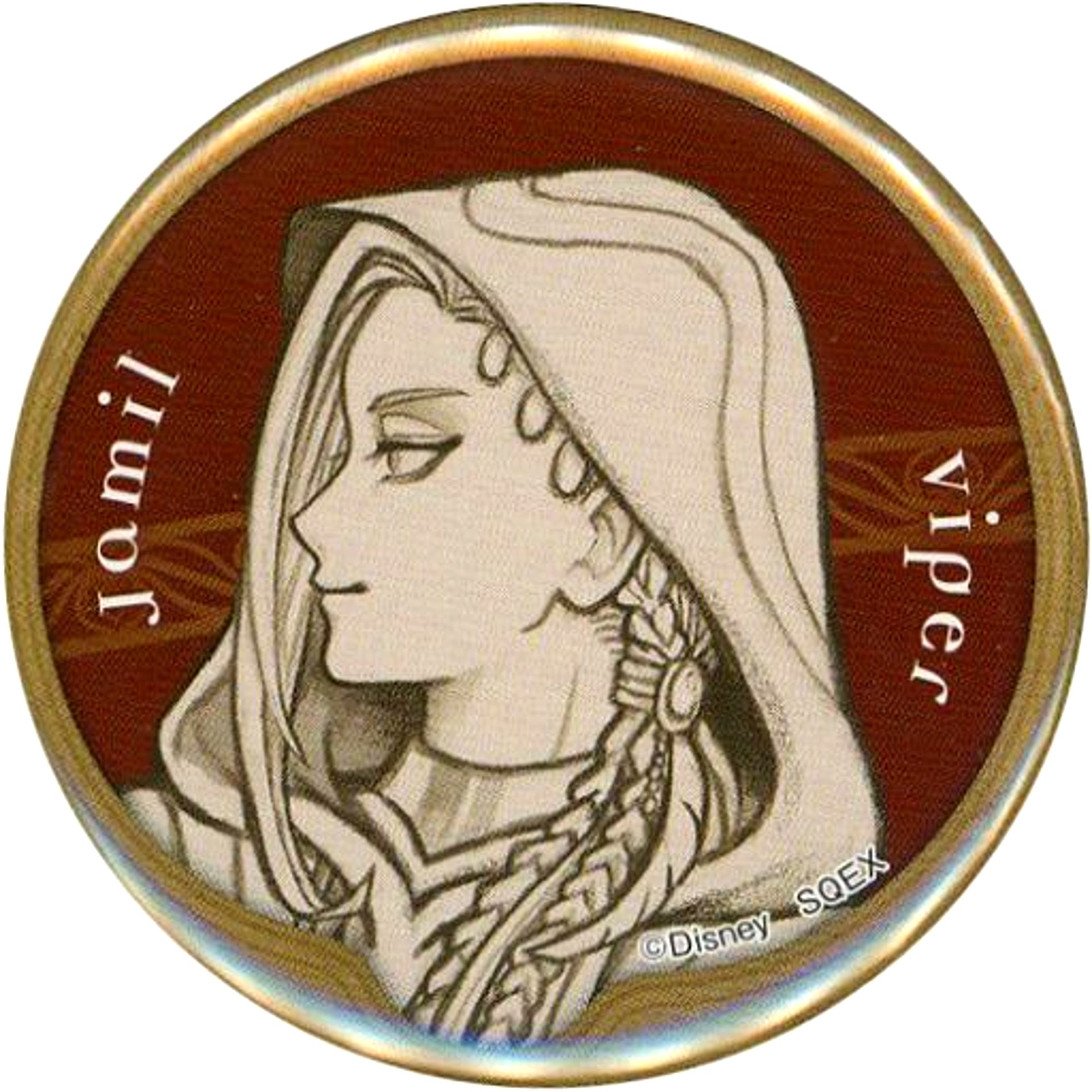 Jamil Viper Disney Twisted Wonderland Trading Button B Roman [USED]
