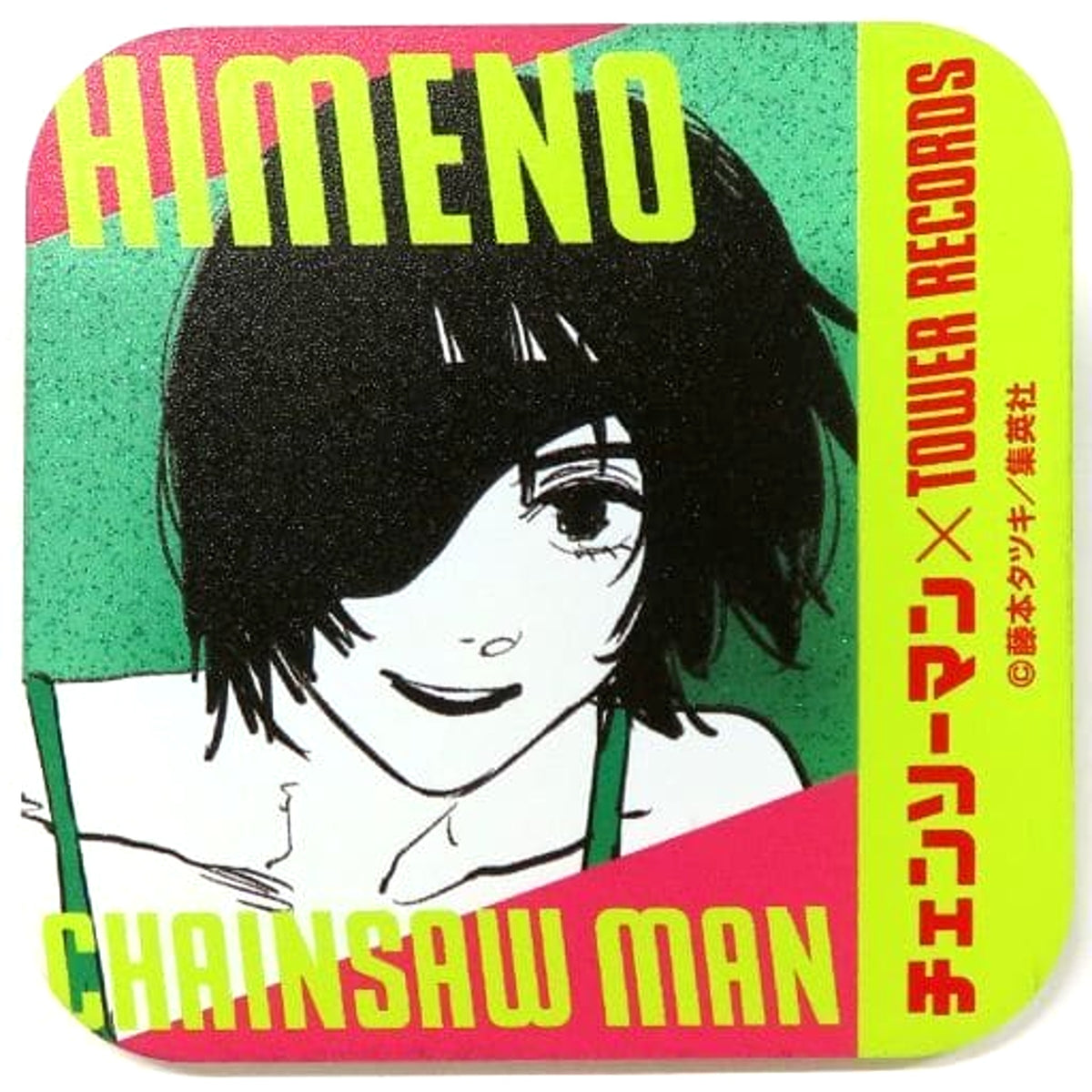 Chainsaw Man Himeno Lame Acrylic Badge Collection Tower Records Limited Buttons [USED]
