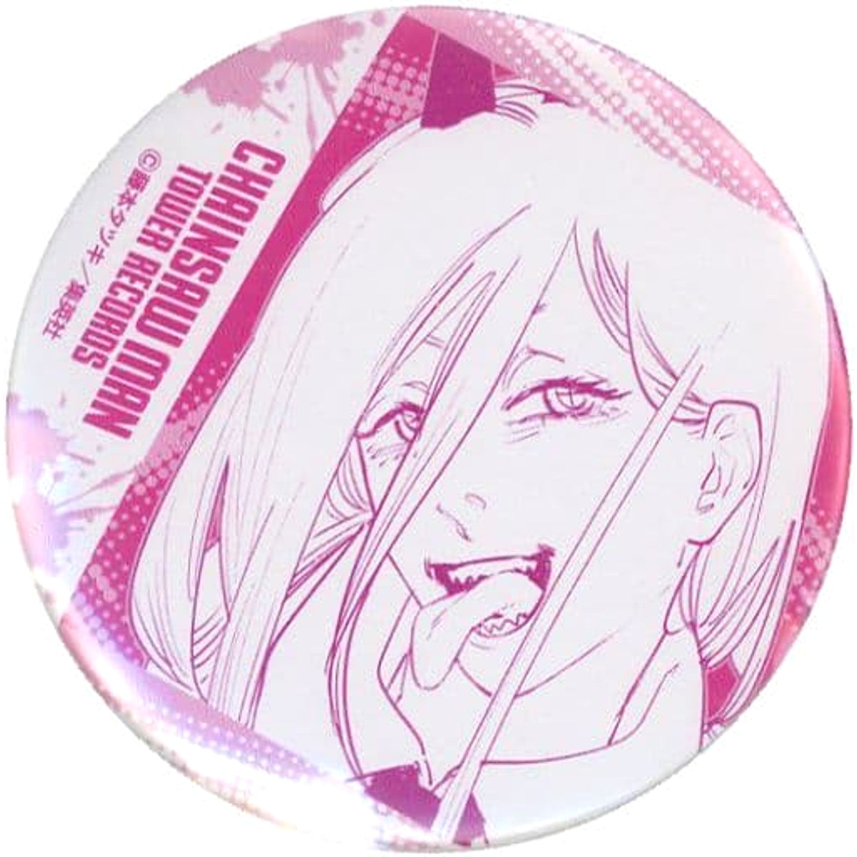 Chainsaw Man Power Can Badge Collection Vol.1 Tower Records Limited Buttons [USED]
