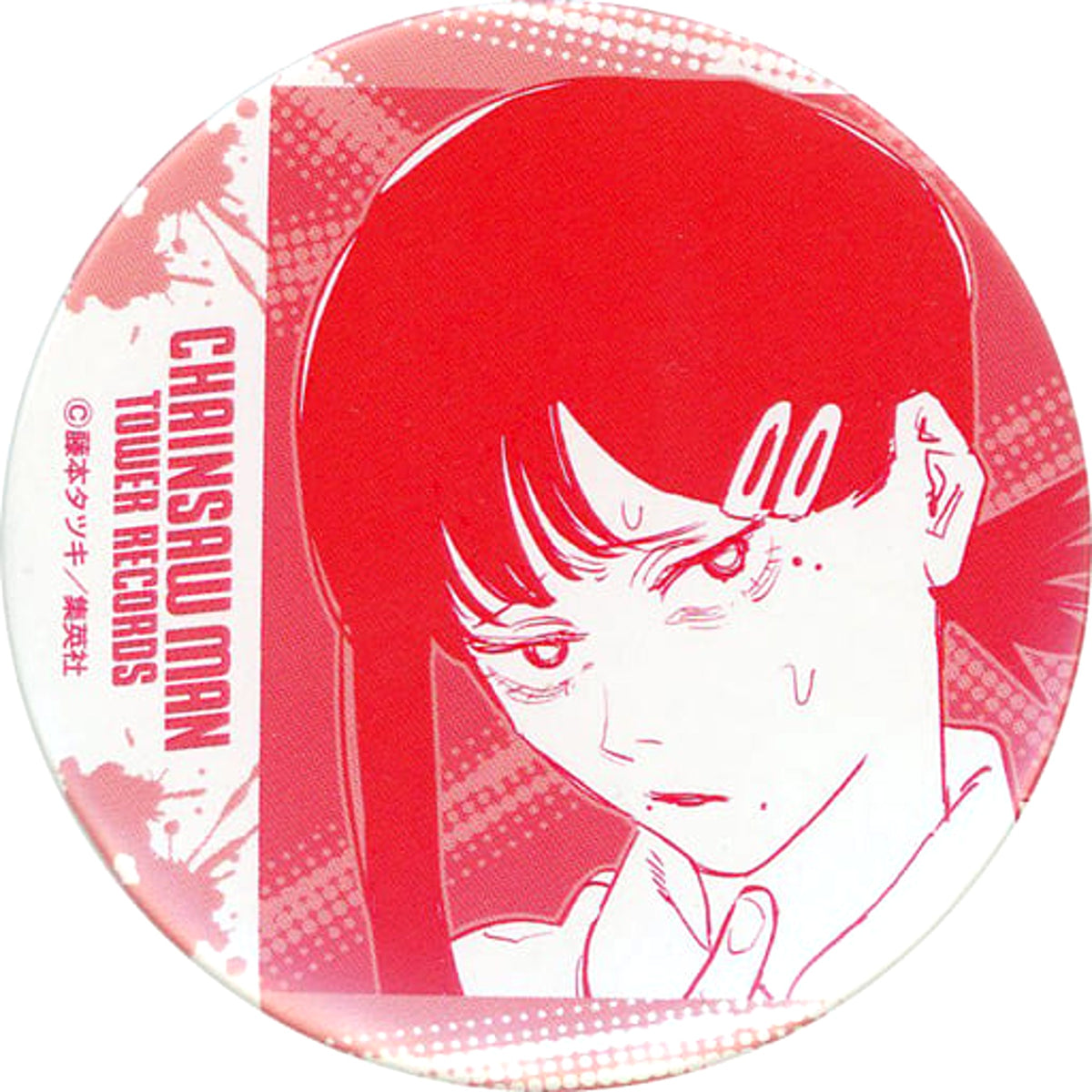 Chainsaw Man Kobeni Higashiyama Can Badge Collection Vol.1 Tower Records Limited Buttons [USED]
