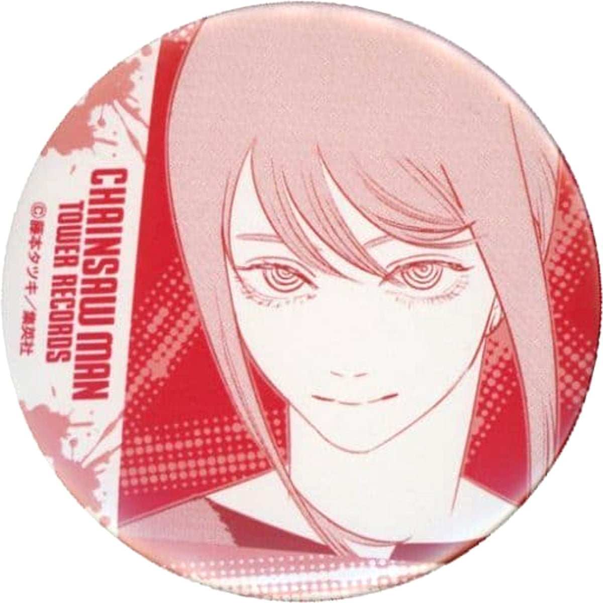 Chainsaw Man Makima Can Badge Collection Vol.1 Tower Records Limited Buttons [USED]