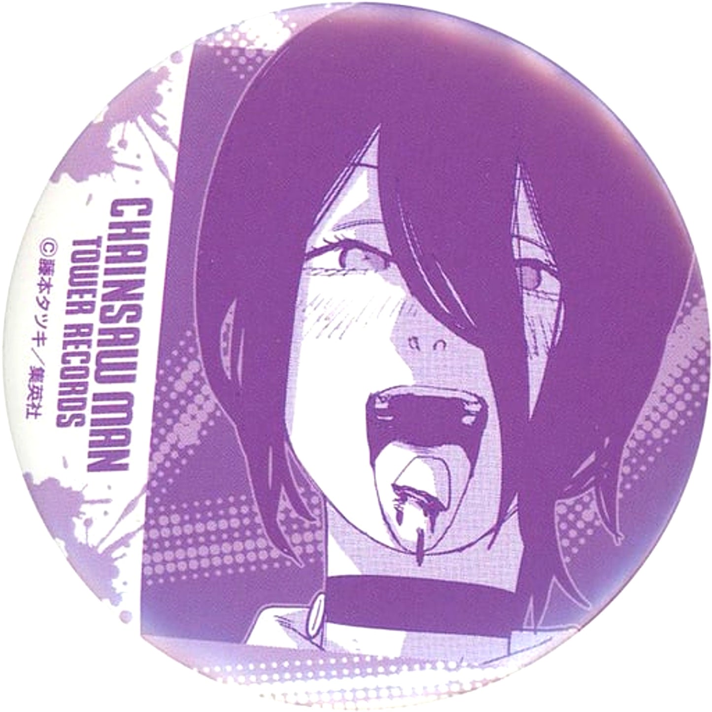 Reze Chainsaw Man x TOWER RECORDS Button Collection Vol. 1 [USED]