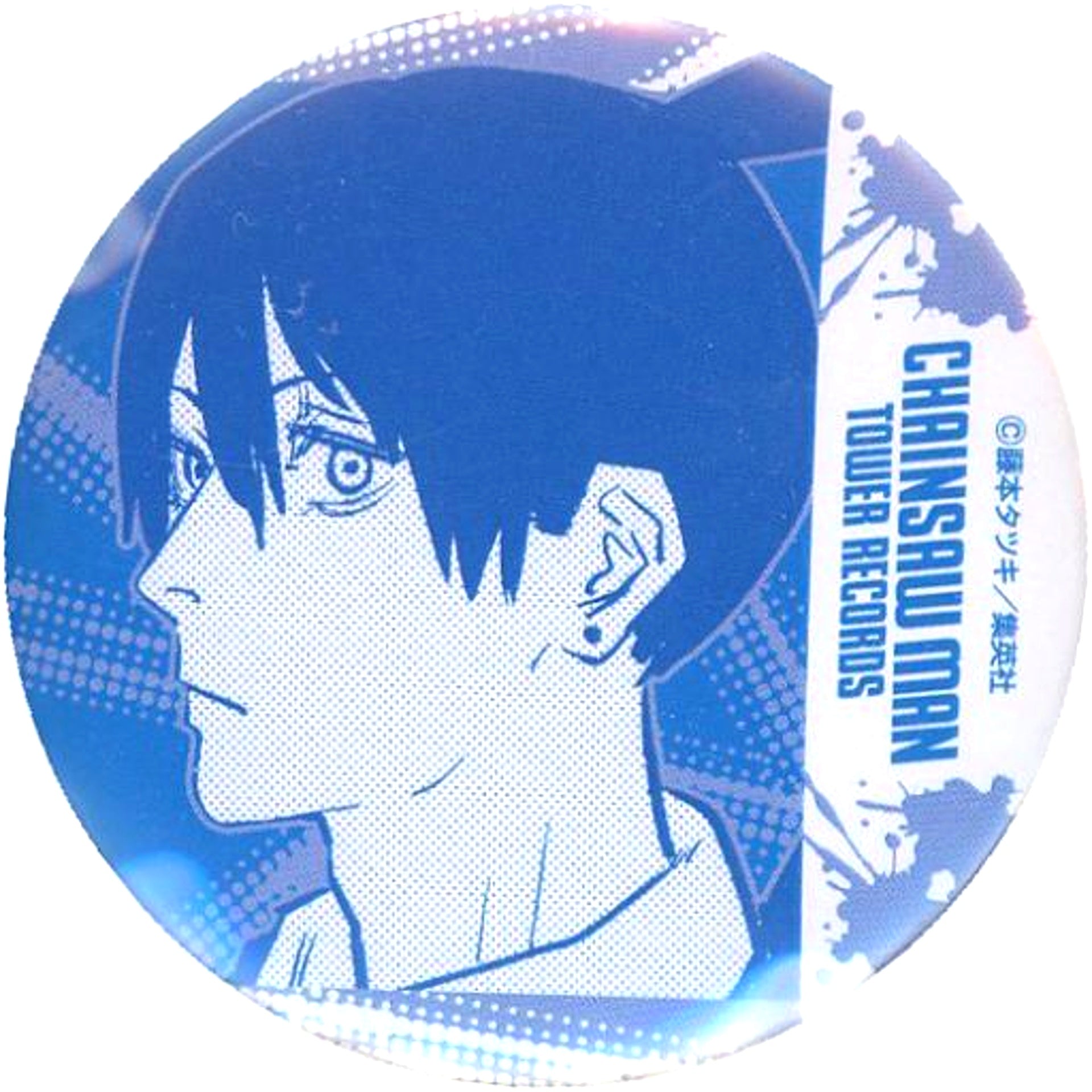 Aki Hayakawa Chainsaw Man Button Collection Vol.1 TOWER RECORDS [USED]