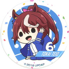 Tokai Teio Uma Musume Pretty Derby Futon Mushi Button Collection [USED]