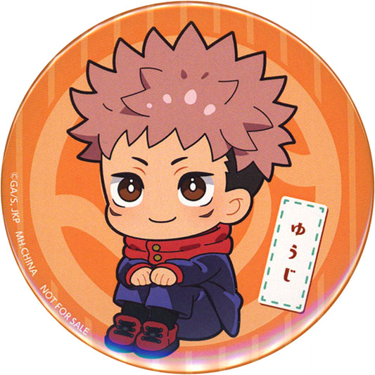 Yuji Itadori Jujutsu Kaisen Button Look Up Animate Purchase Bonus [USED]