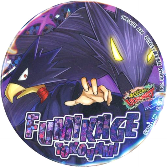 Fumikage Tokoyami My Hero Academia Hologram Button ULTRA IMPACT Namco Ltd [USED]