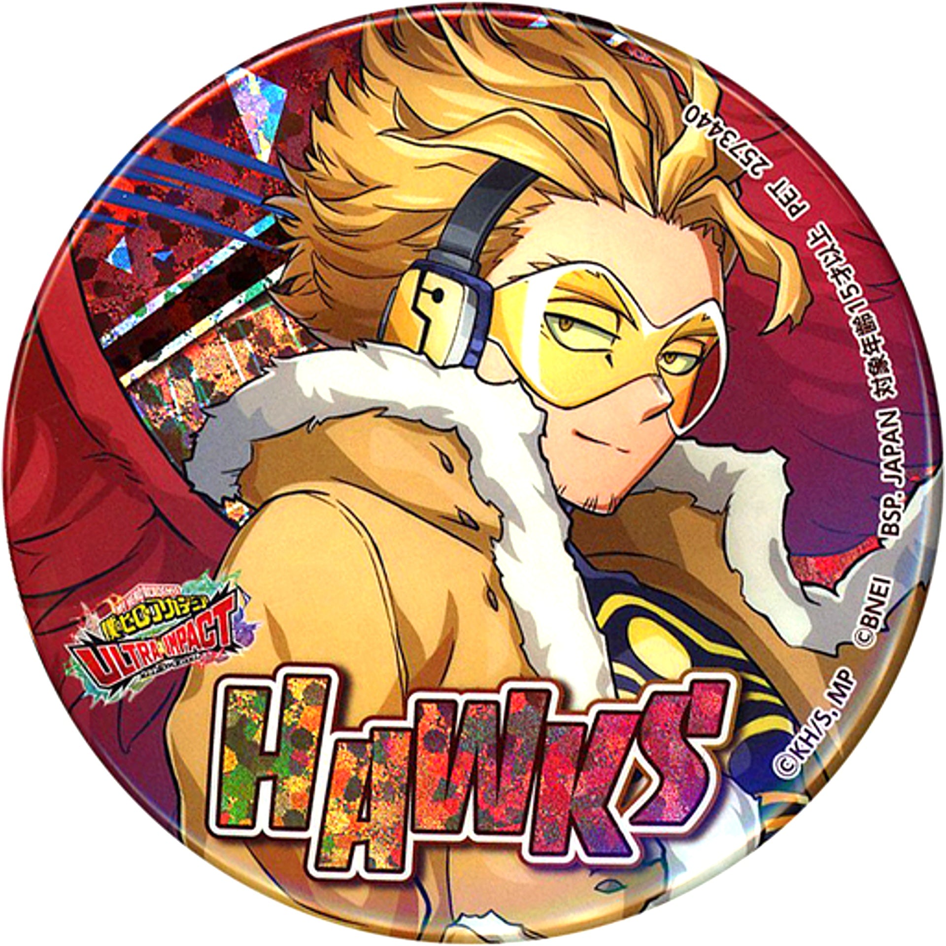 Hawks My Hero Academia Hologram Button ULTRA IMPACT Namco Limited [USED]