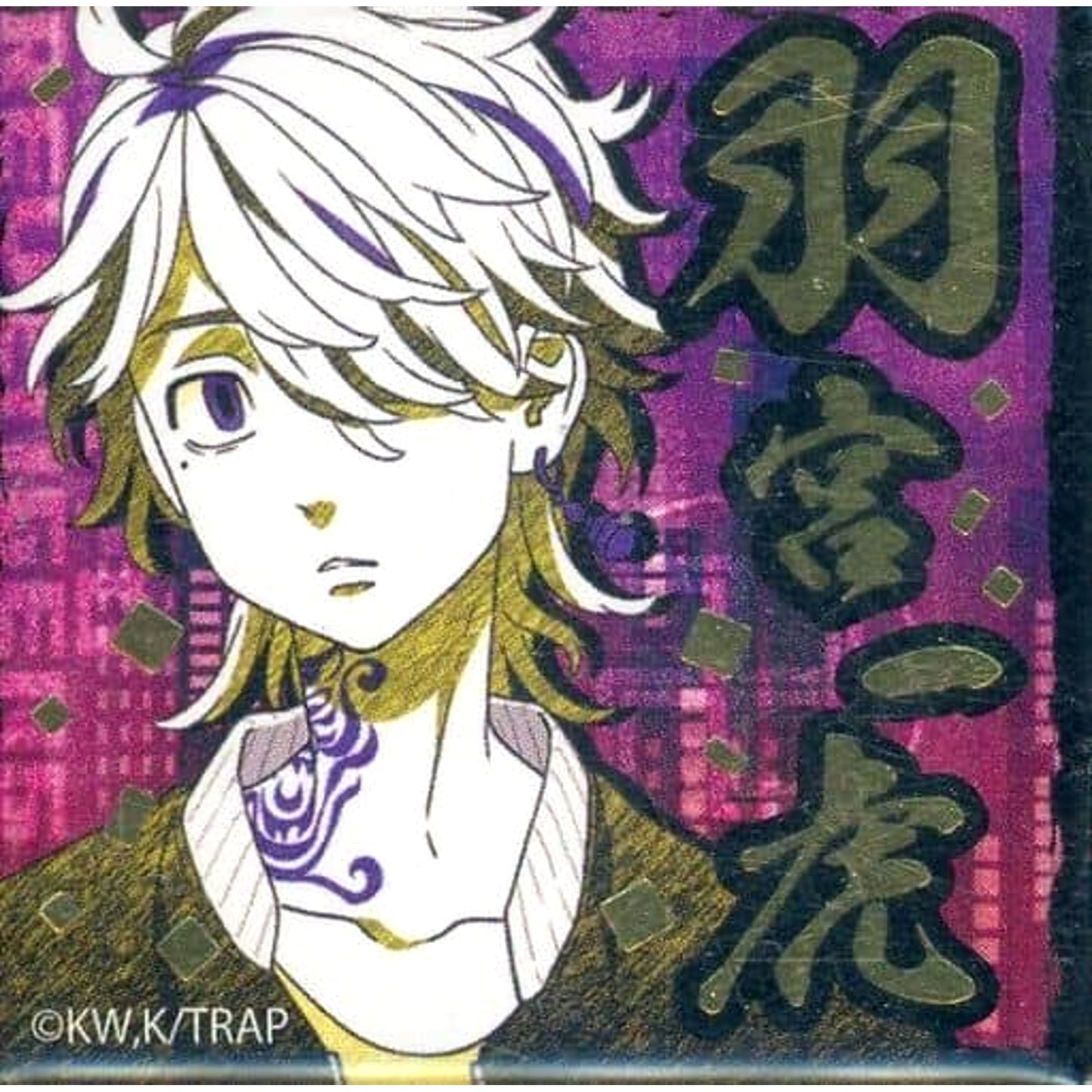 Tokyo Revengers Kazutora Hanemiya Square Badge Collection Pop Up Shop in Kotobukiya One For All Limited Buttons [USED]
