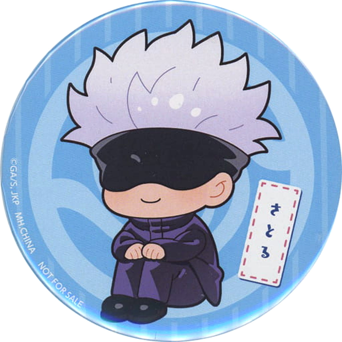 Jujutsu Kaisen Satoru Gojo Lookup Satoru Gojo Can Badge animate Limited Purchase Benefits Buttons [USED]
