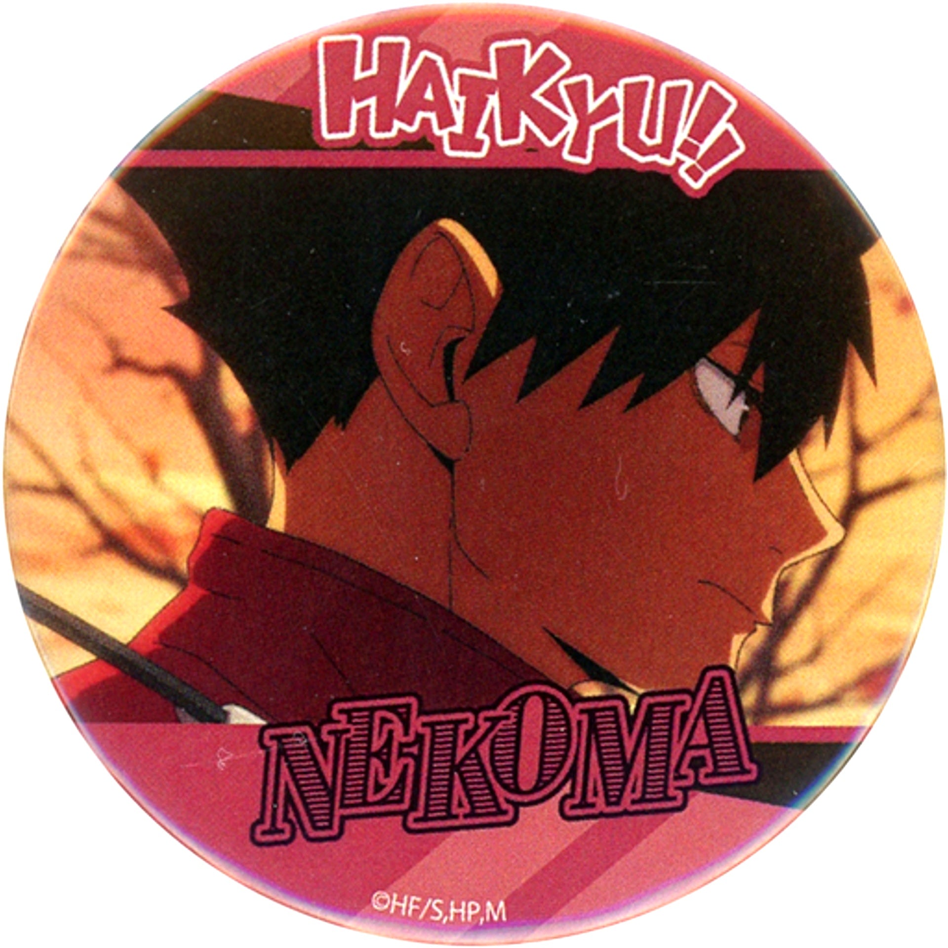 01. Tetsuro Kuroo Haikyu!! Can Gacha 54mm 03. Trading Scene Shot Button 3 Nekoma Fukurodani Nohebi [USED]