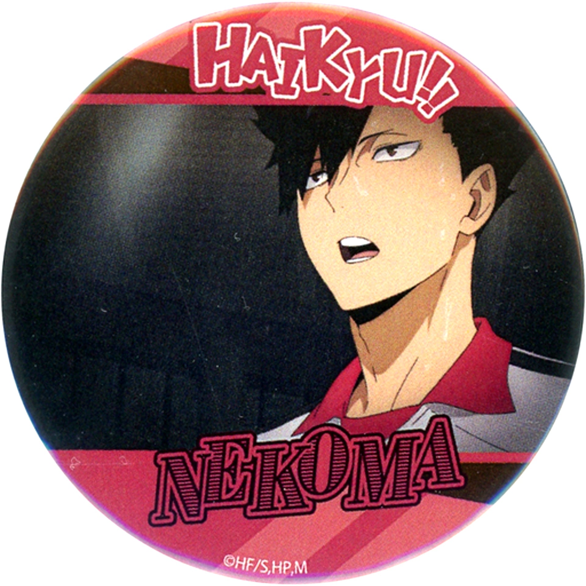 03. Tetsuro Kuroo Haikyu!! Can Gacha 54mm 03. Trading Scene Shot Button 3 Nekoma Fukurodani Nohebi [USED]