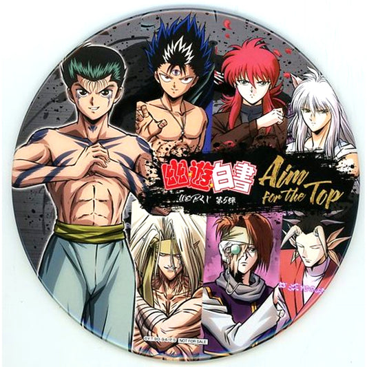 All Characters Yu Yu Hakusho Illustration Big Button Web Kuji Vol. 5 Aim for the top Campaign Prize [USED]