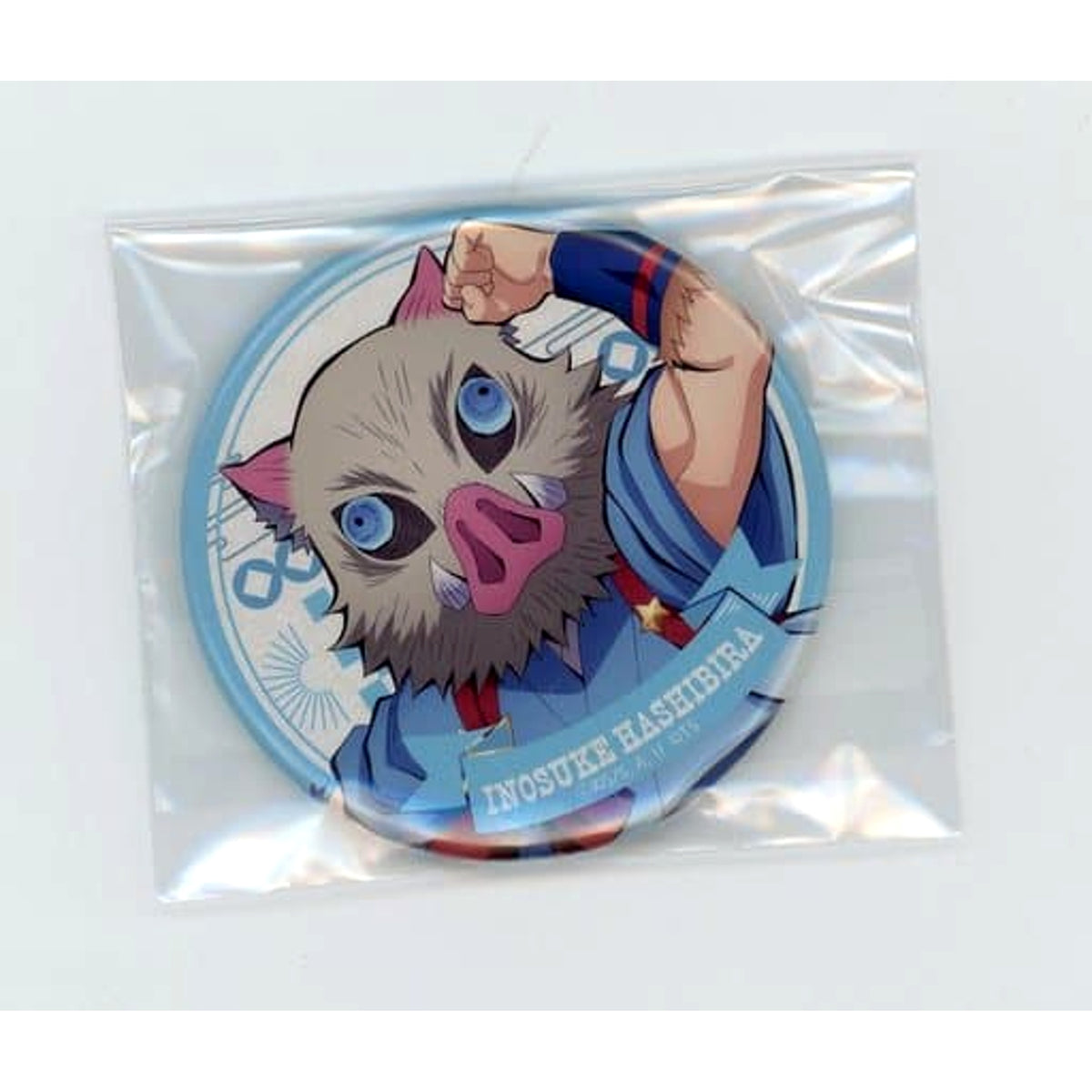 Demon Slayer: Kimetsu no Yaiba Inosuke Hashibira Close-up Trading Can Badge Wish to The Sky Tokyo Skytree Limited Buttons [USED]