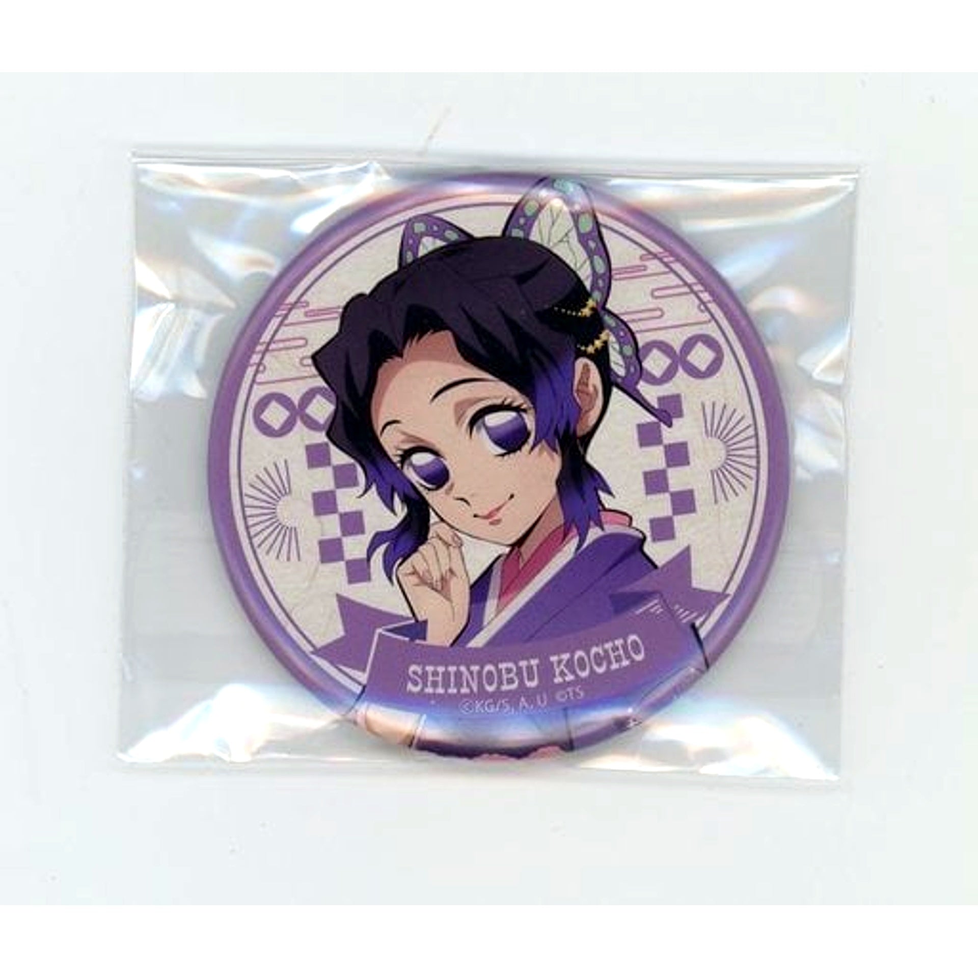 Shinobu Kocho Close-up Demon Slayer: Kimetsu no Yaiba Wishes to the Sky TOKYO SKYTREE Trading Button [USED]