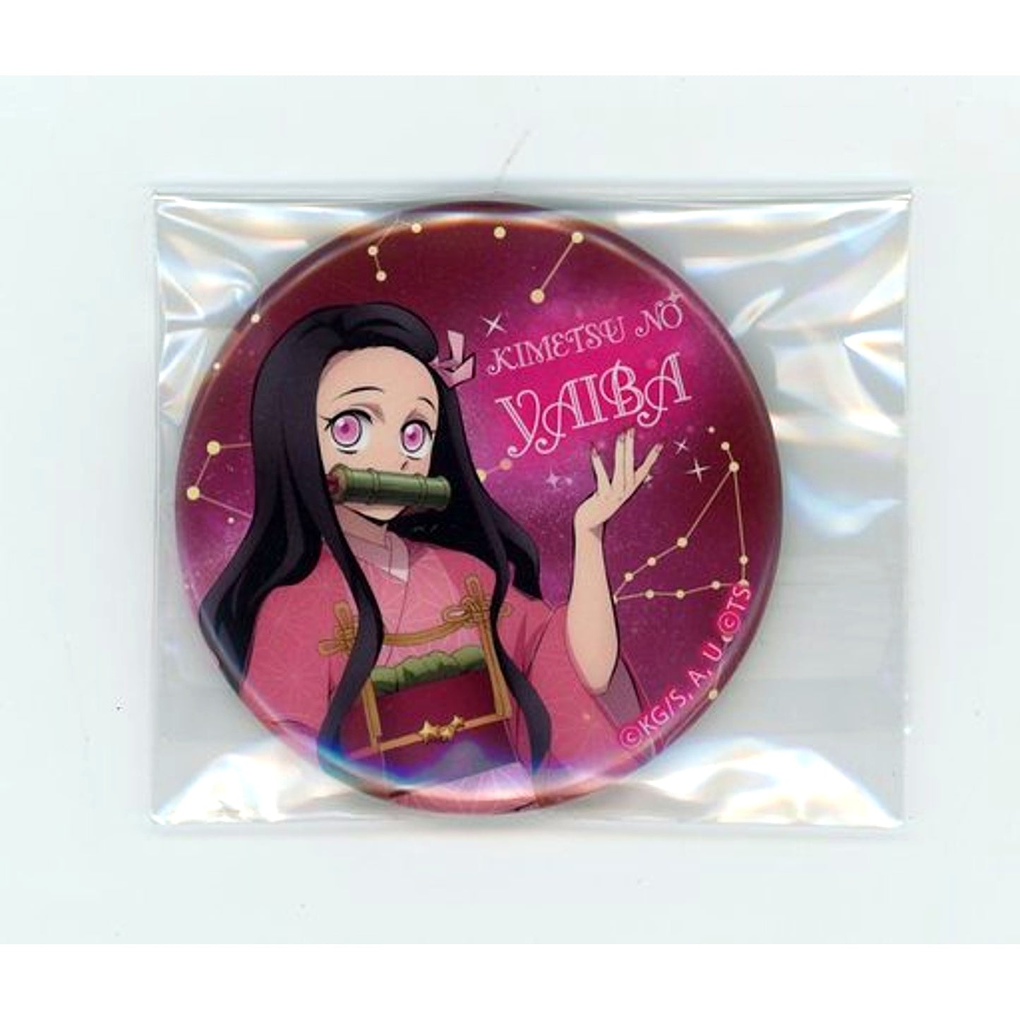Nezuko Kamado Star Demon Slayer: Kimetsu no Yaiba Wishes to the Sky TOKYO SKYTREE Trading Button [USED]