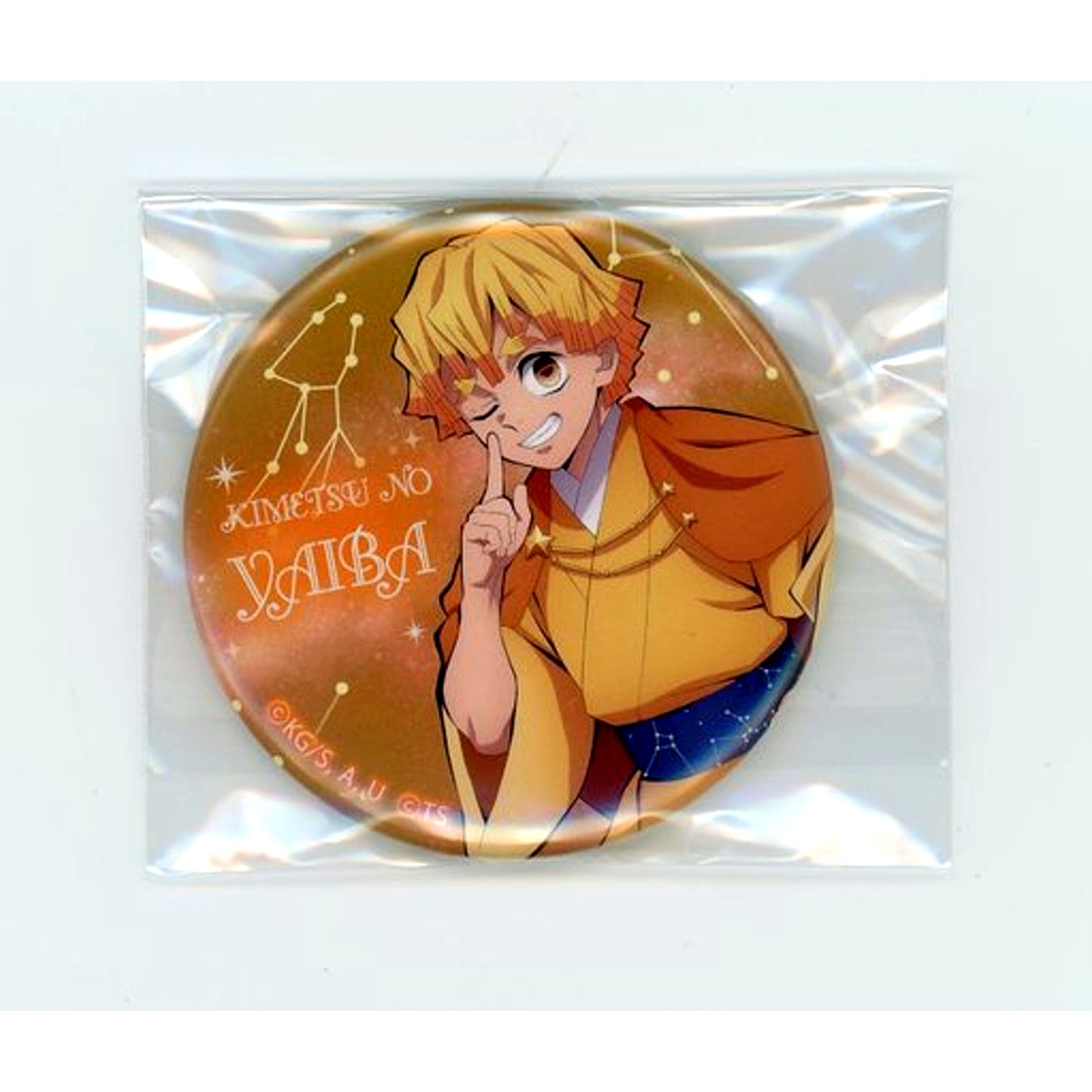 Zenitsu Agatsuma Star Demon Slayer Wish to the Sky Tokyo Skytree Trading Button [USED]