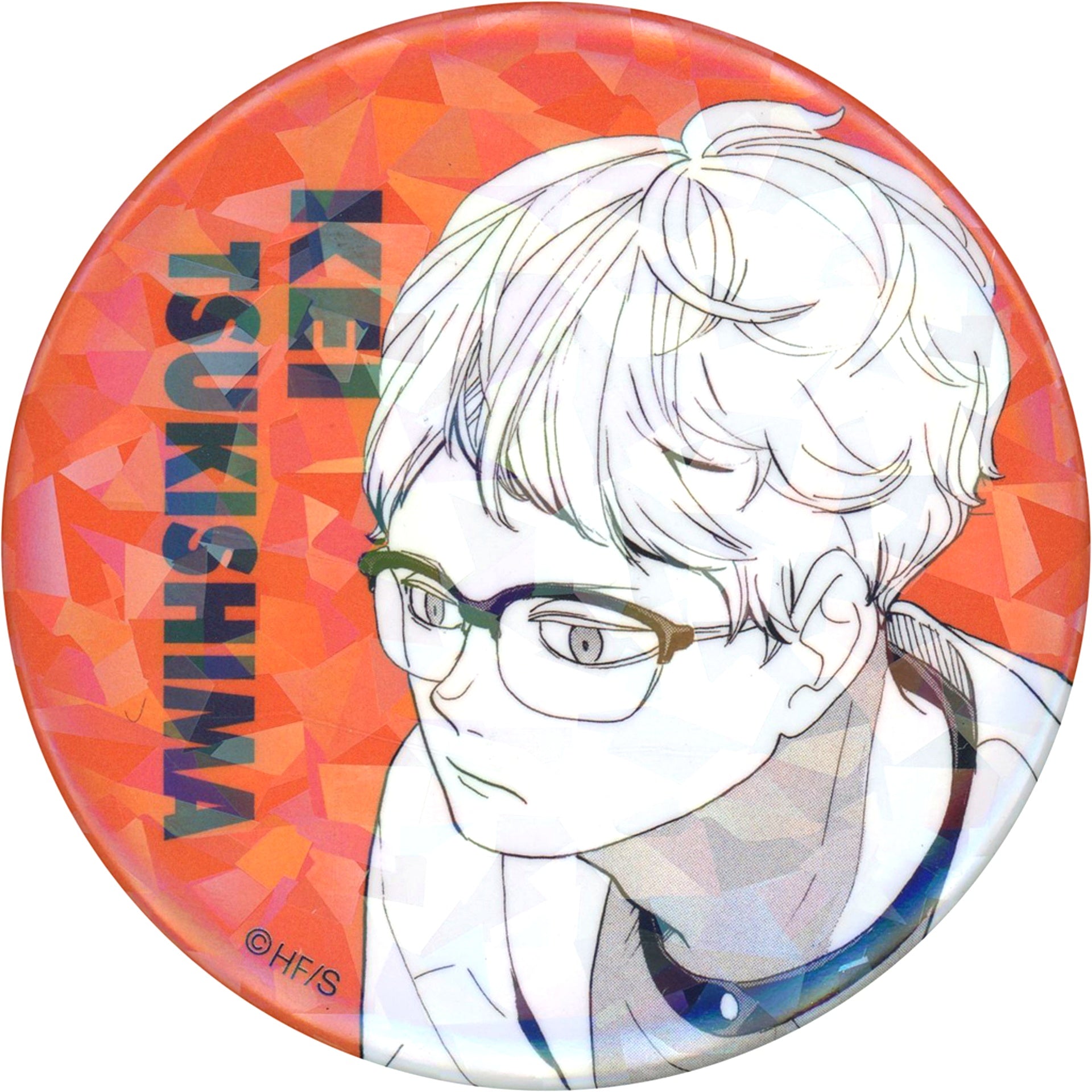 06 Kei Tsukishima Haikyu!! V.HEROES Weekly Shonen Jump All Star Button JCS [USED]
