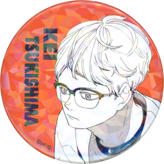 06 Kei Tsukishima Haikyu!! V.HEROES Weekly Shonen Jump All Star Button JCS [USED]