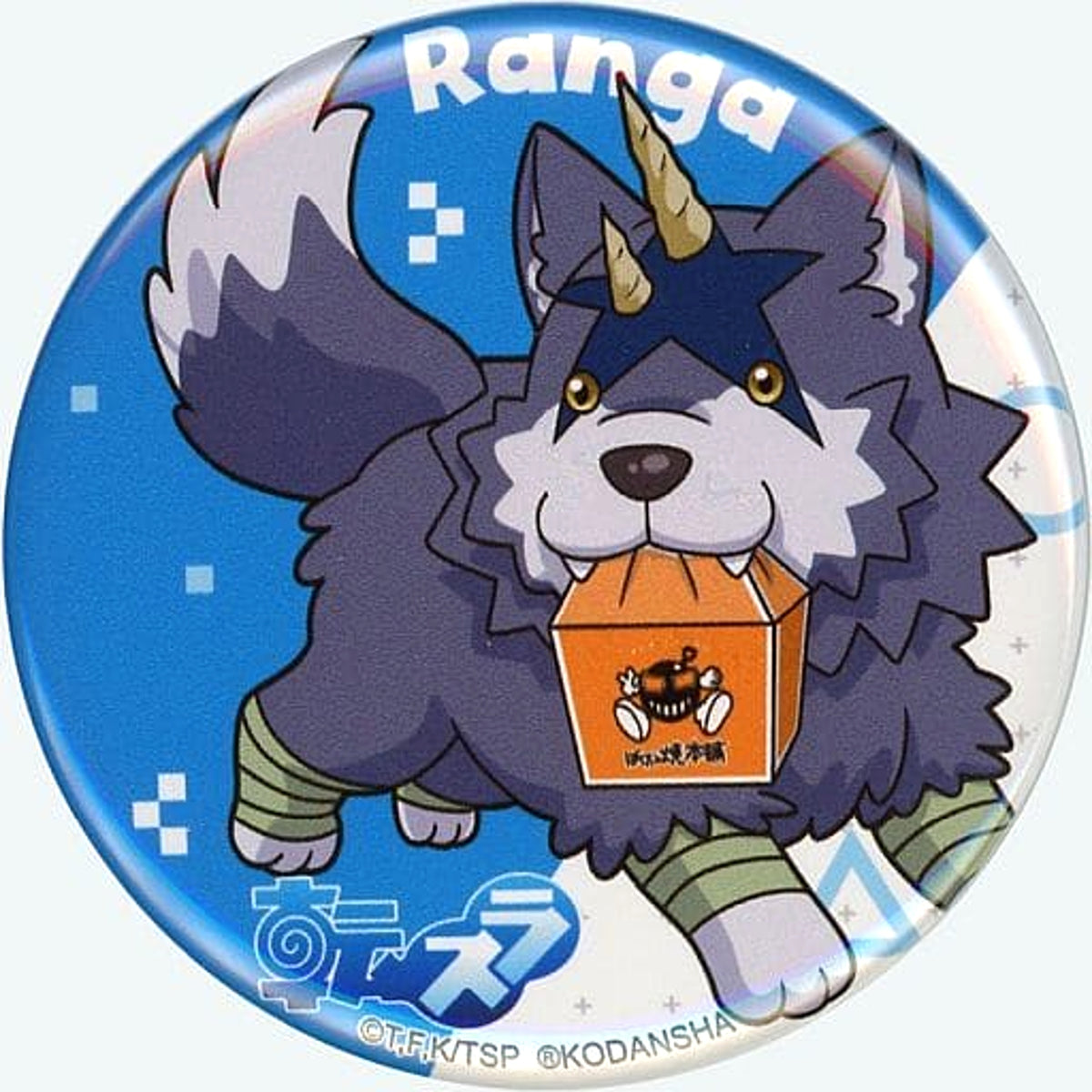 That Time I Got Reincarnated as a Slime Ranga Trading Can Badge Bakudan-Yaki Honpo Limited Buttons [USED]