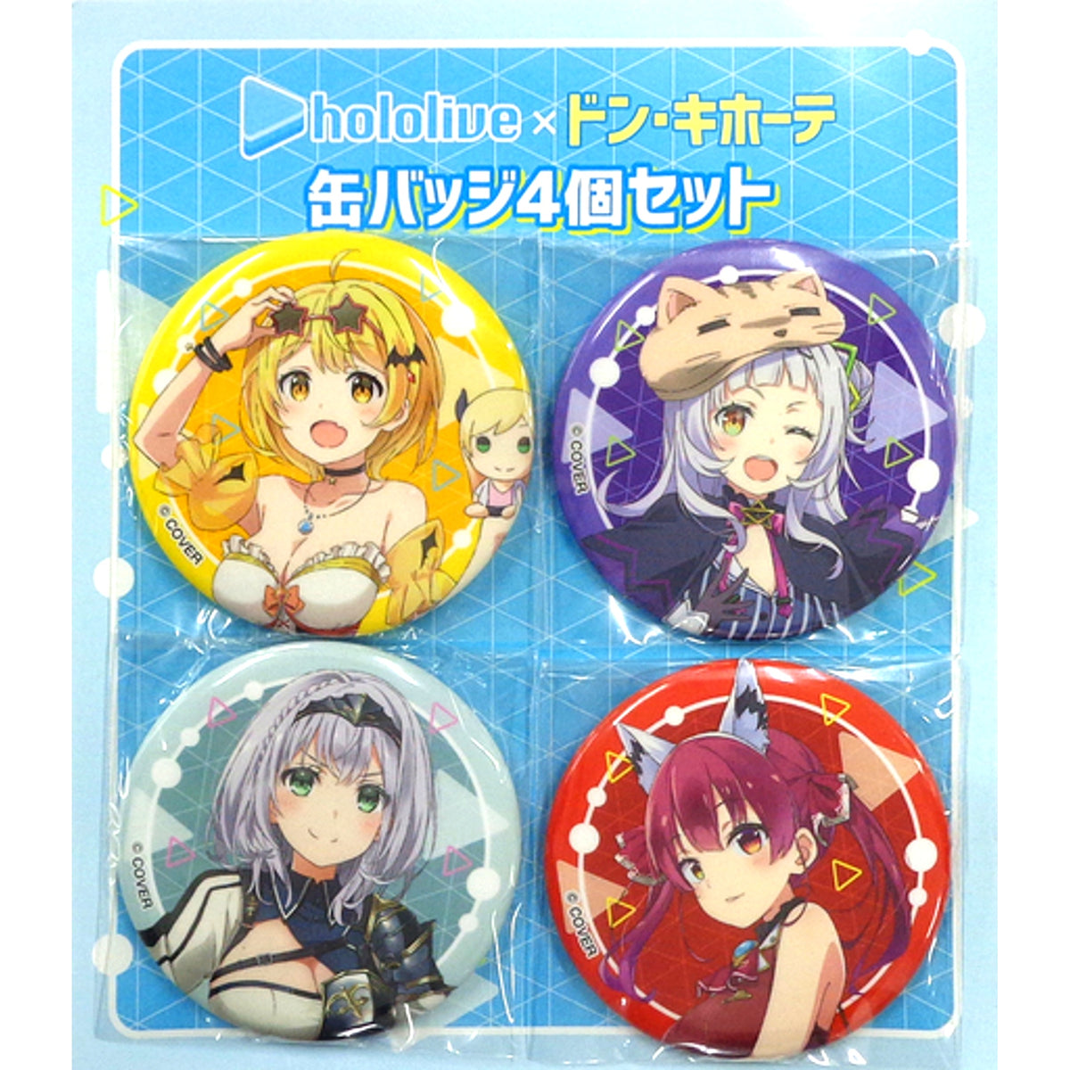 Group Button Set of 4 Virtual YouTuber Hololive x Don Quijote [USED]