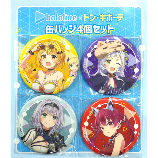 Group Button Set of 4 Virtual YouTuber Hololive x Don Quijote [USED]