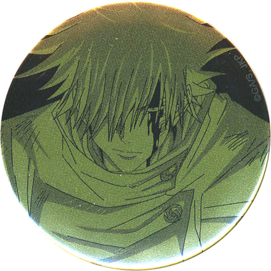 Megumi Fushiguro Jujutsu Kaisen Button Collection Mappa 10th Anniversary Since2011 in animate Limited [USED]