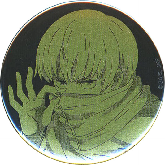 Toge Inumaki Jujutsu Kaisen Button Collection Mappa 10th Anniversary Since2011 in animate Limited [USED]