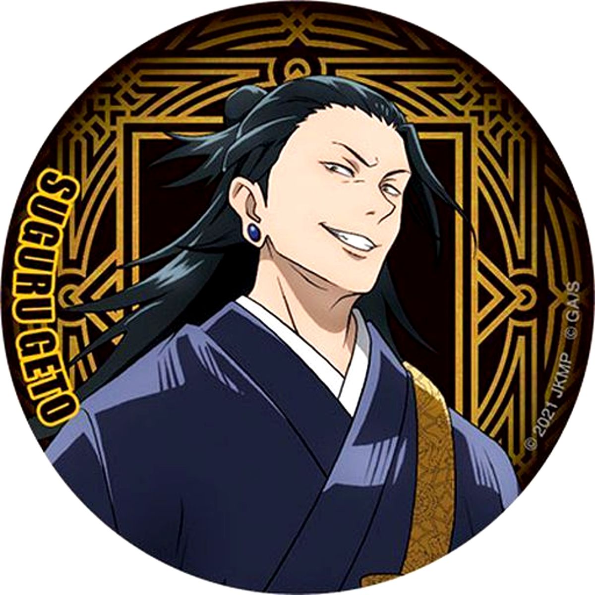 Suguru Geto Jujutsu Kaisen 0 Movie Trading Button [USED]