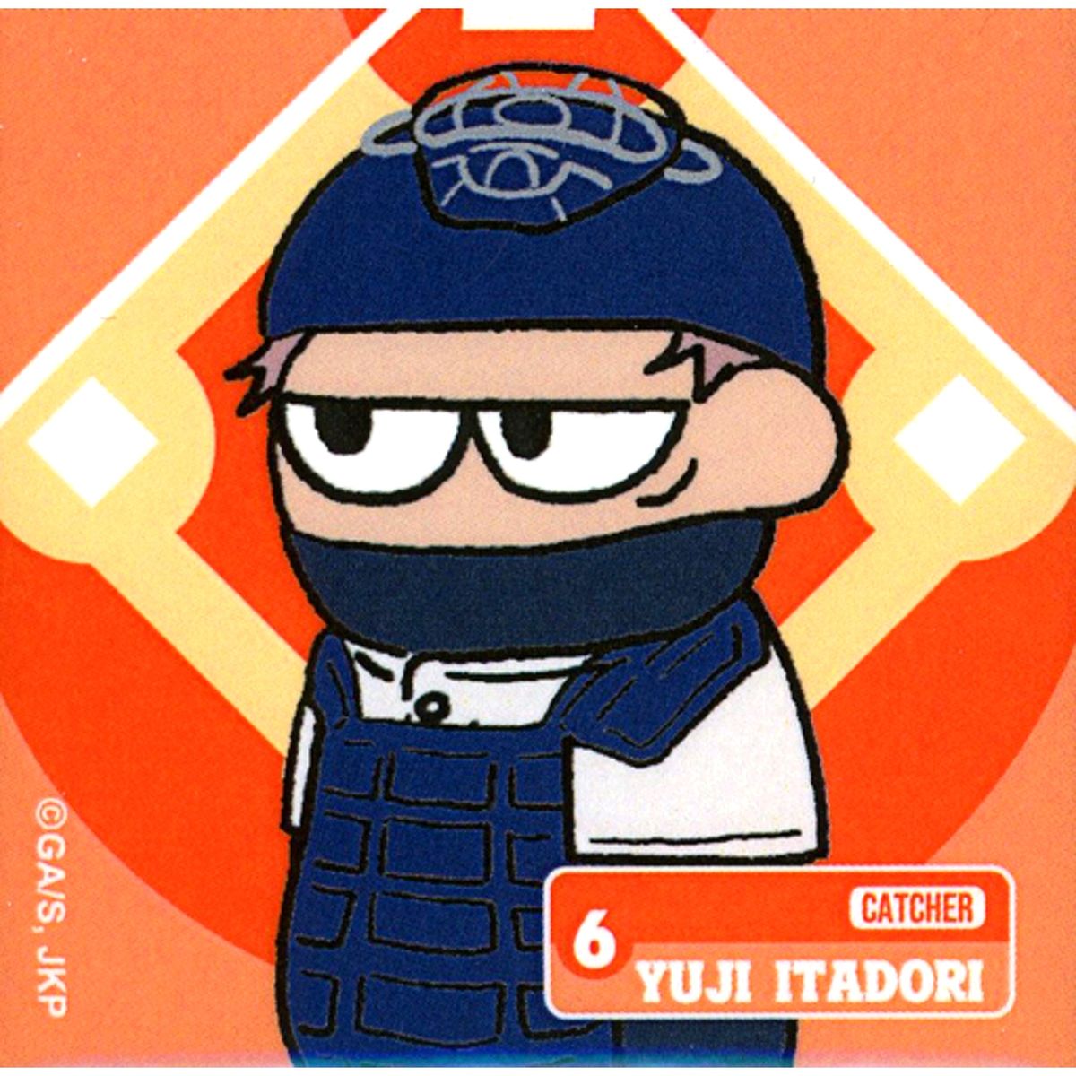 Yuji Itadori Jujutsu Kaisen Jiro TD Square Button Jujutsu Koshien [USED]