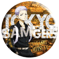 Tokyo Revengers Takashi Mitsuya Sparkly Glitter Ver. Can Badge Collection Buttons [USED]