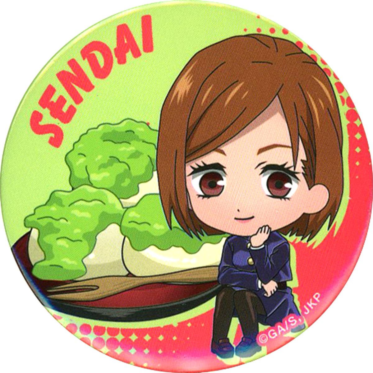 Nobara Kugisaki Moji Ko Zundamochi Jujutsu Kaisen Sendai Limited Button [USED]
