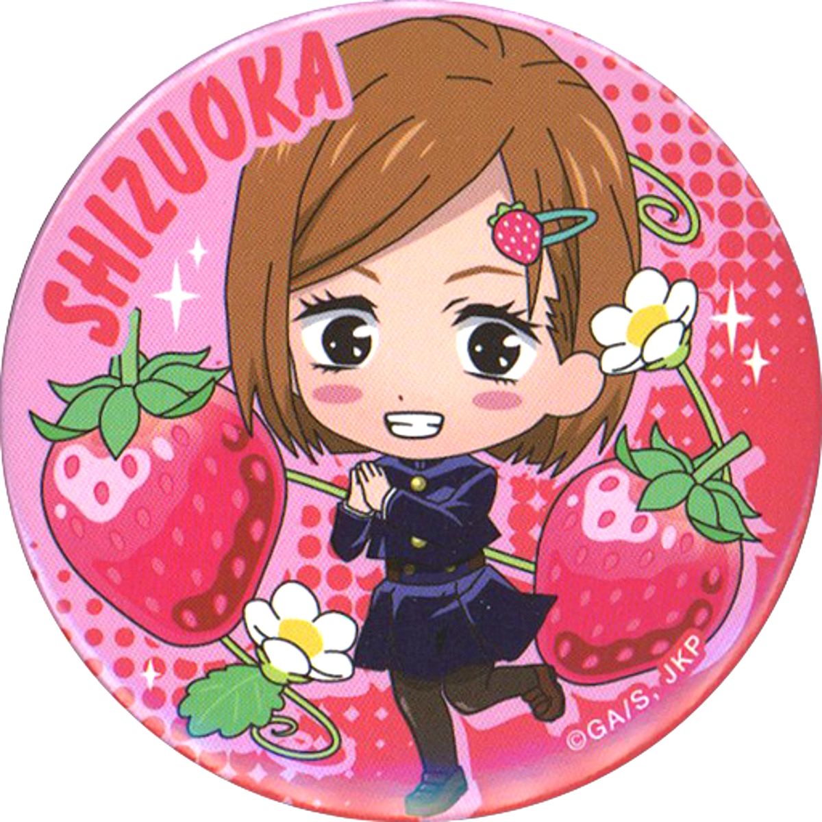Nobara Kugisaki Jujutsu Kaisen Button Moji Ko Strawberry Shizuoka Exclusive [USED]