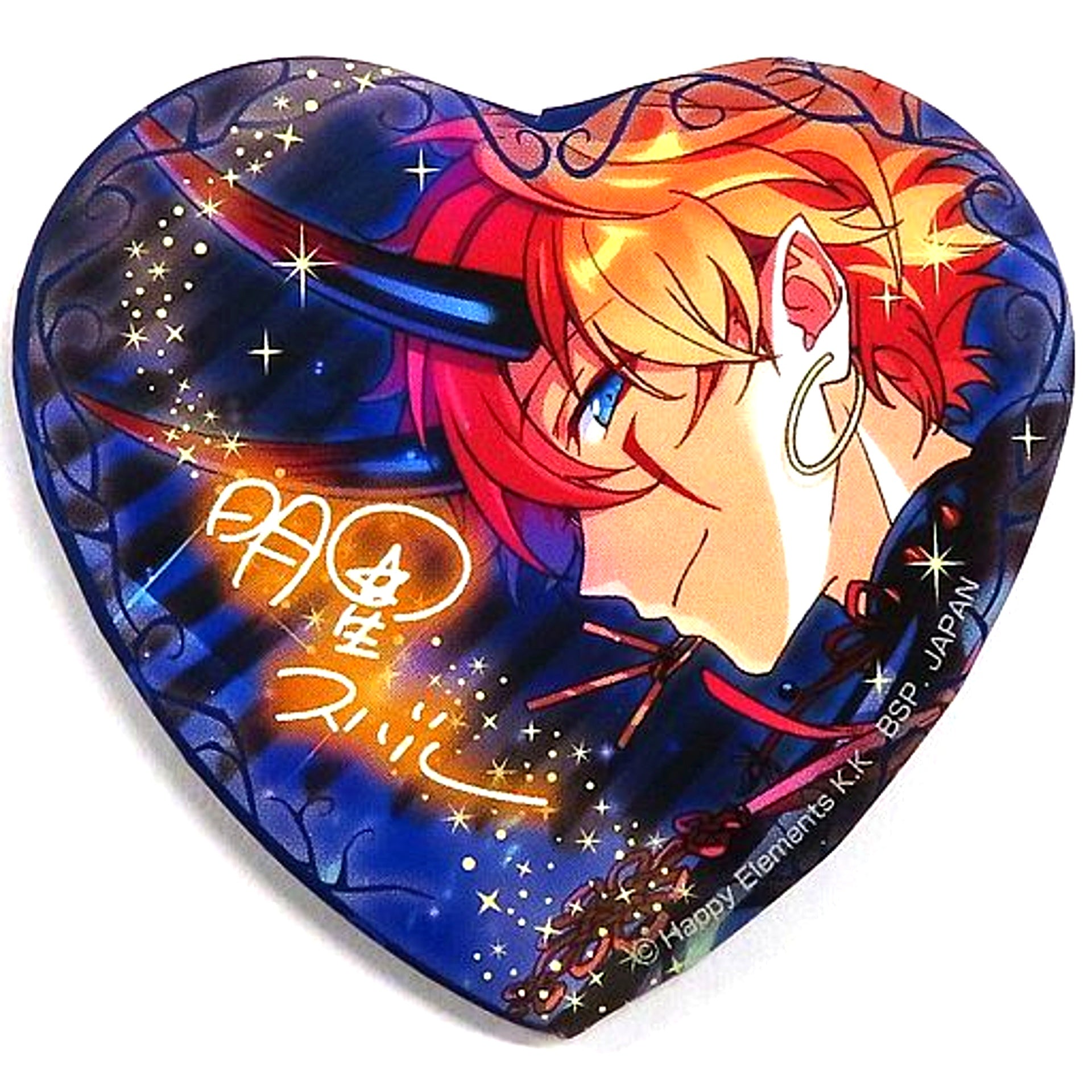 Subaru Akehoshi Torupaka! Ensemble Stars! Heart-shaped Badge Vol.6 Ver.A [USED]