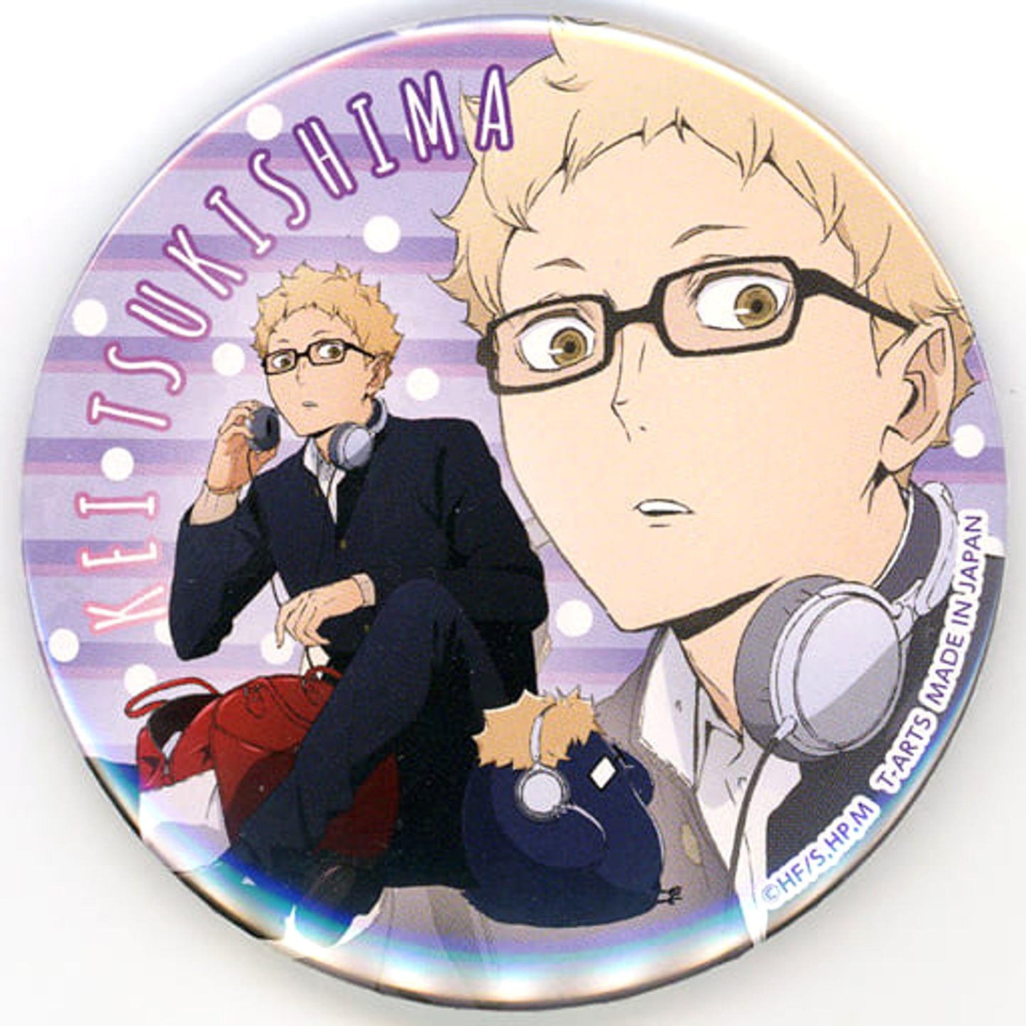 Kei Tsukishima Haikyu!! Playing Mascot Random Button animate Limited [USED]