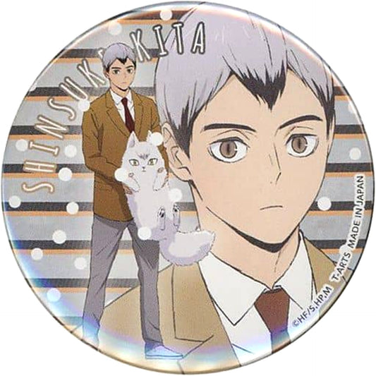 Haikyu!! Shinsuke Kita Playing Mascot Trading Can Badge animate Limited Buttons [USED]