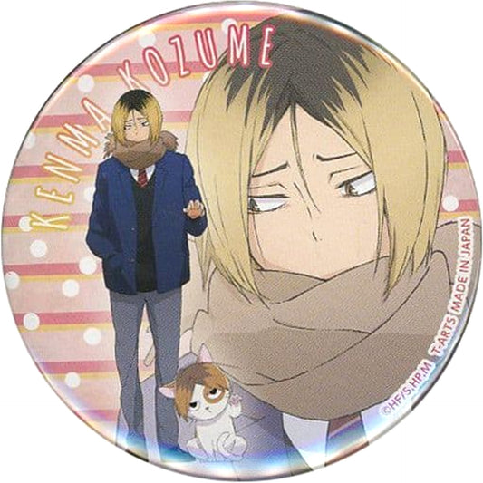 Haikyu!! Kenma Kozume Playing Mascot Trading Can Badge animate Limited Buttons [USED]